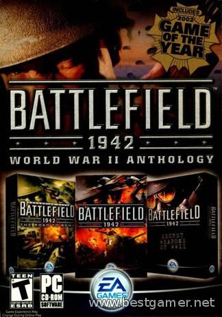 BattleField Anthology / BattleField Антология [En/Ru] (L) 2001 - 2011