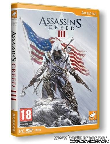 Assassin&#39;s Creed 3 (Akella) (Rus) [Rip]от R.G. Gameduty