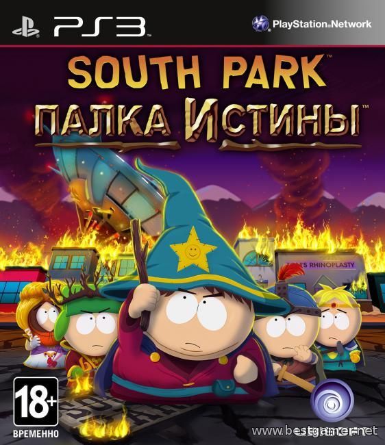 South Park: The Stick of Truth [PAL] [RUS&#92;ENG] [Repack] [1xDVD5]