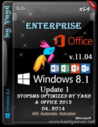 Windows 8.1 Enterprise Update 1 StopSMS & Office 2013 DVD Optimizedv.11.04 (x64) [04.2014, Rus]