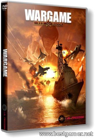 Wargame: Red Dragon (2014) PC &#124; RePack