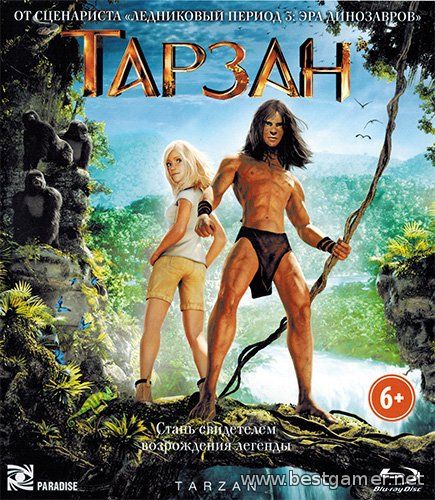 Тарзан / Tarzan [2013, Мультфильм,Blu-ray 1080p]