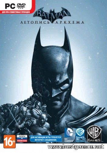 Batman: Arkham Origins - Deluxe Edition + «Cold, Cold Heart» & «Initiation» DLC&#39;s (RUS&#92;ENG&#92;MULTi10) [DL] [Steam-Rip] от R.G. Origins