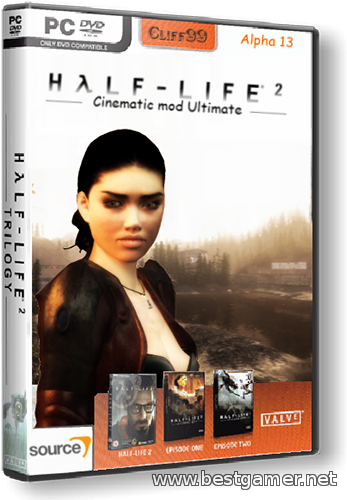 Half-Life 2 - FakeFactory Cinematic Mod 13 Alpha 16 [Repack] от Cliff99