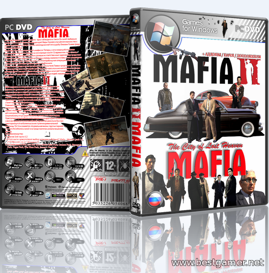 Mafia Dilogy (2K Games) (ENG+RUS) [Steam-Rip]