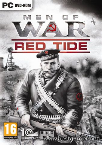 Men of War: Red Tide / Черные бушлаты  (Rus/Multi8) [L] - PROPHET