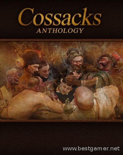 Cossacks Anthology (ENG) [L]