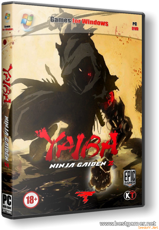 Yaiba Ninja Gaiden Z-CODEX