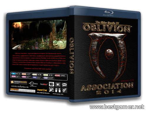 The Elder Scrolls IV: Oblivion Association 2014 (2006-2014) [Ru] (0.9.1) RePack