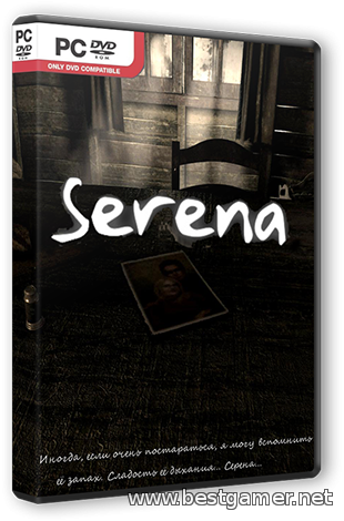 Serena (2014) PC &#124; Repack