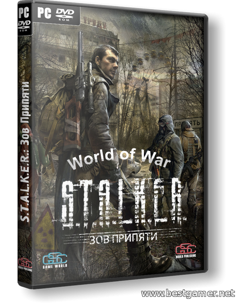 S.T.A.L.K.E.R.: Тень Чернобыля - Lost World Trops of Doom (2007-2014) PC