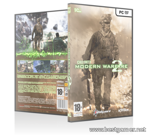 Call of Duty: Modern Warfare 2 - Multiplayer Only [Sherkan] (2013) РС &#124; Rip by X-NET