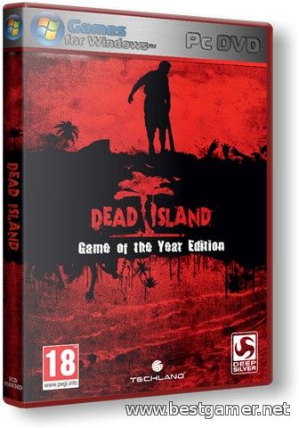 Dead Island - Дилогия (2011-2013) PC &#124; RePack