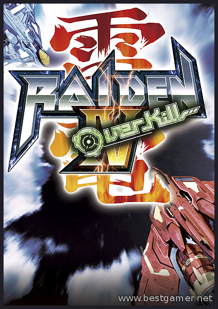 Raiden IV: Overkill [FULL] [ENG] [3.41/3.55/4.21+]