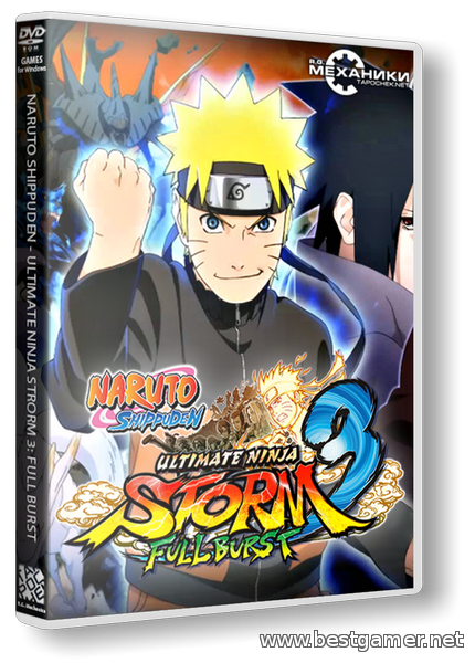 Naruto Shippuden: Ultimate Ninja Storm 3 [RePack] от R.G. Механики