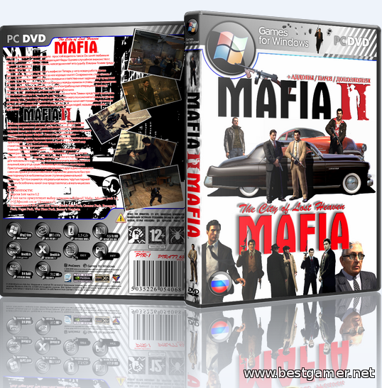 Мафия / Mafia - Антология (2002-2016) PC | RePack от R.G. Механики