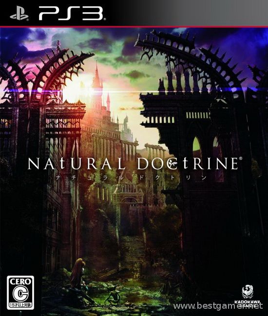 Natural Doctrine [JPN/JAP] [HR]