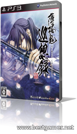 (PS3)Hakuoki Stories of the Shinsengumi(Eng)