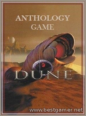 Dune Anthology / Dune Антология (1992-2002) [Ru/En] License