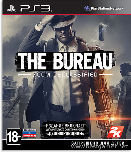 The Bureau: XCOM Declassified [+DLC] [FULL] [RUSSOUND] [4.40+]