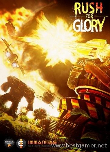 Rush for Glory (Immanitas Entertainment) (Eng) [L]