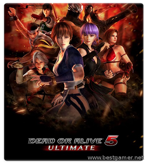 [PS3] Dead Or Alive 5 Ultimate [Repack] [3хDVD5]