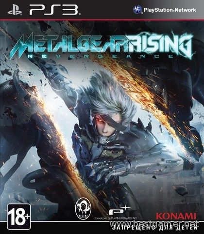 Metal Gear Rising: Revengeance[Cobra ODE / E3 ODE PRO ISO]