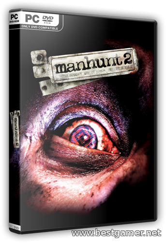 Дилогия Manhunt / Manhunt Dilogy  [Lossless RePack] от R.G. Origami