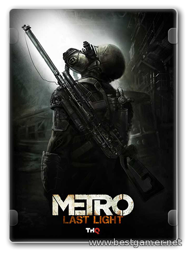 Metro 2033 Dilogy (ENG/RUS/MULTi9) [RePack]