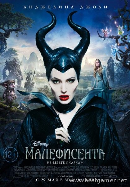 Малефисента / Maleficent (2014) HDRip-1080p &#124; Трейлер