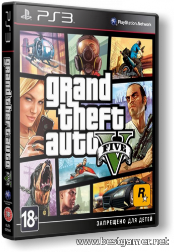 Grand Theft Auto V + DLC [EUR/RUS]