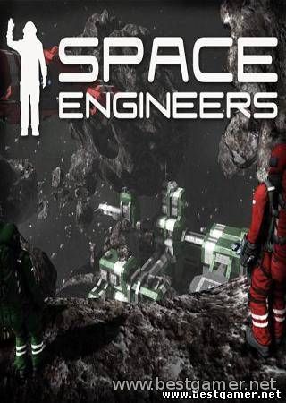 Space Engineers v01.031.009 (Windows)Beta