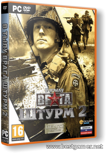 Men of War: Assault Squad 2[Repack] от xatab