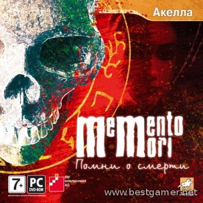 Memento Mori: Дилогия (2008-2012) PC &#124; RePack