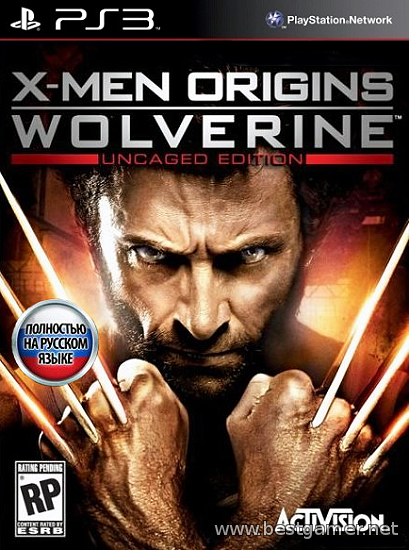 X-Men Origins: Wolverine [Rus] [2.60] [Cobra ODE / E3 ODE PRO ISO]