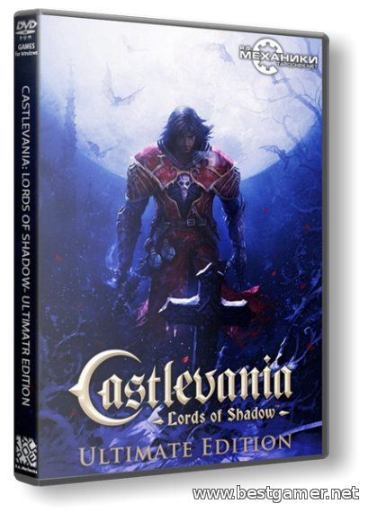 Castlevania: Lords of Shadow – Ultimate Edition [Update 2] &#124; RePack от R.G. Механики