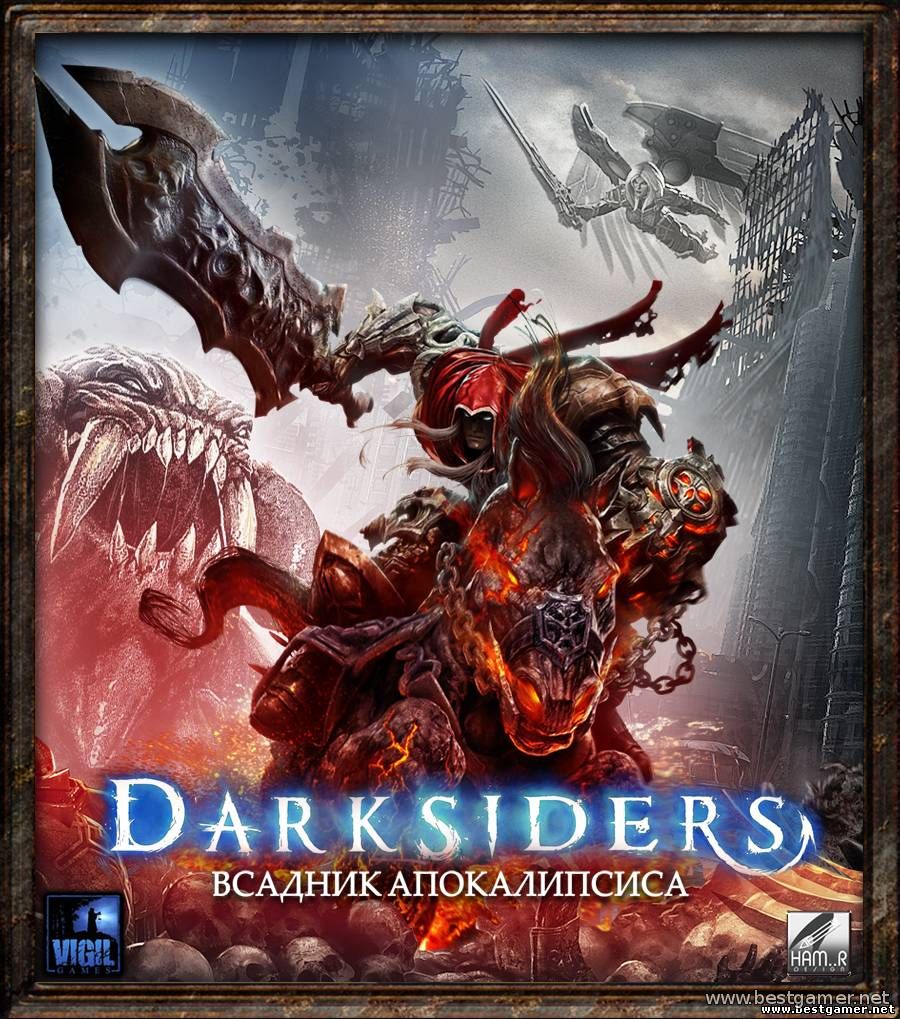 Darksiders Wrath Of War[Cobra ODE / E3 ODE PRO ISO] (2010)