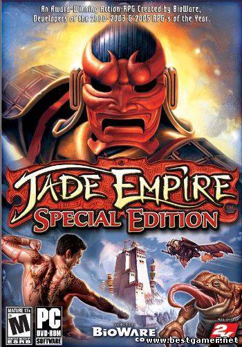 Jade Empire - Special Edition (2007) PC &#124; Repack by MOP030B от Zlofenix