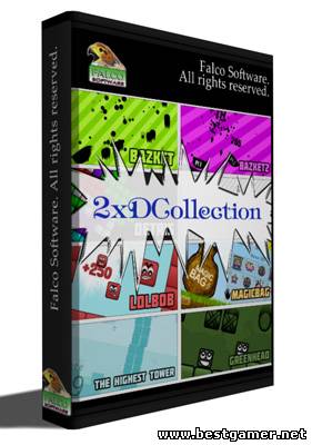 2xD Collection [2011, Arcade]