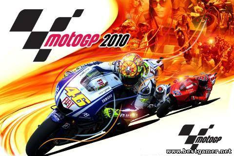 MotoGP: Ultimate Racing Technology 3