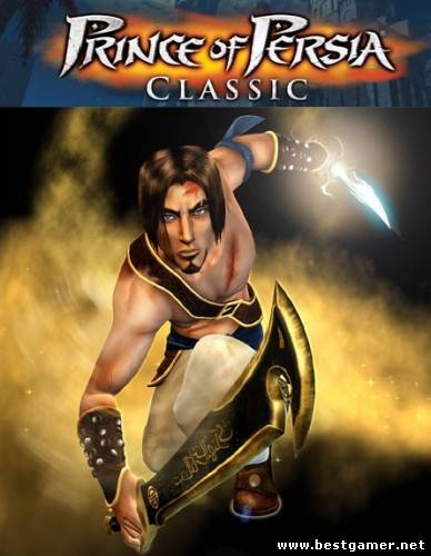 Prince of Persia Classic (2011) [FULL][ENG][L]