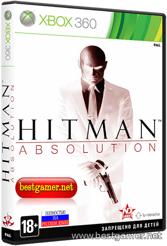 Hitman Absolution - TU (Title Update) - v3