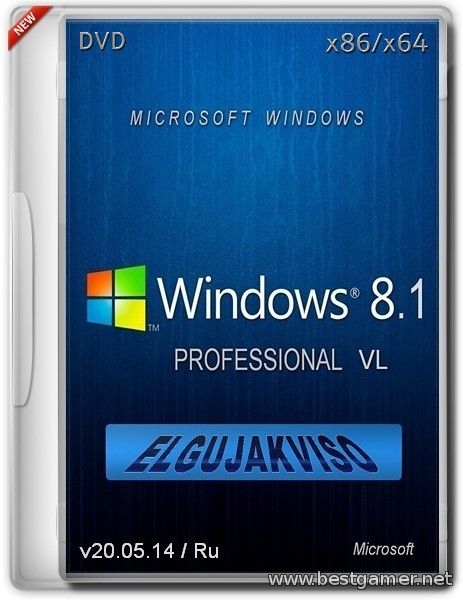 Windows 8.1 Pro Elgujakviso Edition v20.05.14