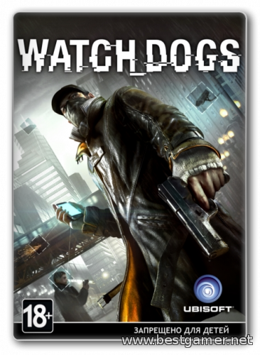 Watch Dogs  (Multi15/ENG) [P]