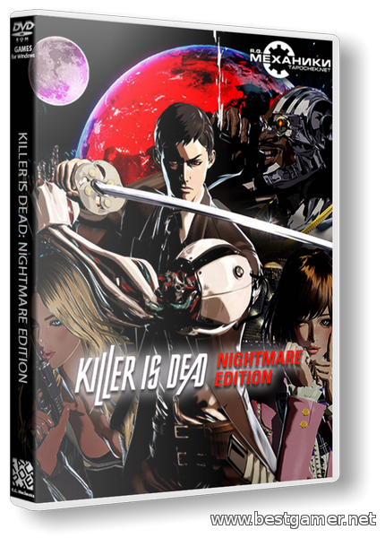 Killer is Dead - Nightmare Edition  [Repack] от R.G. Механики