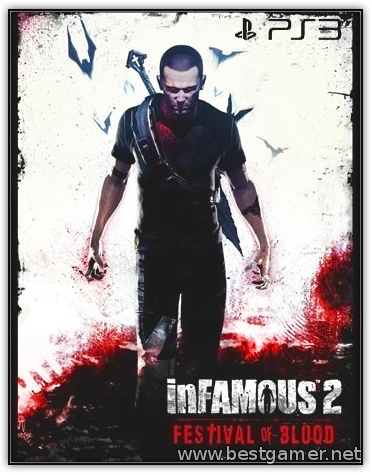 inFamous 2: Festival of Blood[Cobra ODE / E3 ODE PRO ISO] (2011)