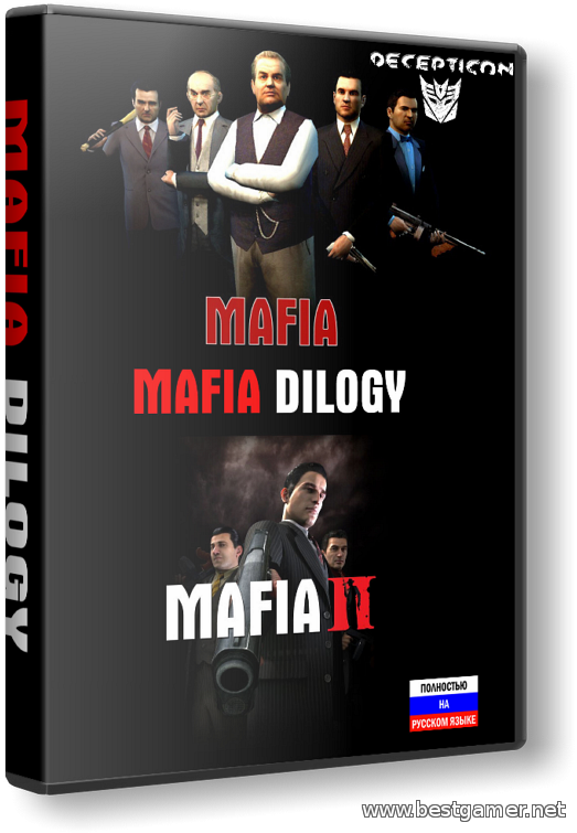 Mafia - Dilogy [2002-2010, RUS,ENG, Repack] от Decepticon