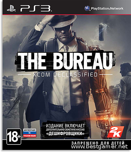 The Bureau: XCOM Declassified(Образ для Cobra ODE / E3 ODE PRO)Рус