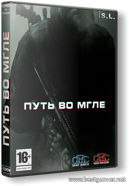 S.T.A.L.K.E.R.: Call of Pripyat - Путь во мгле (2014) PC &#124; RePack