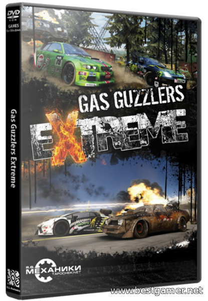 Gas Guzzlers Extreme [v 1.0.4.0 + DLC] (2013) PC &#124; RePack от R.G. Механики